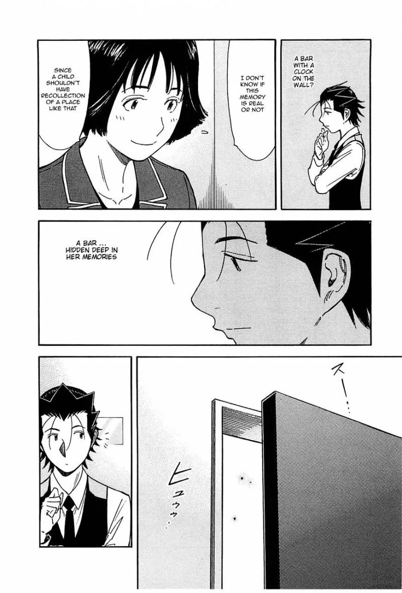 Bartender Chapter 151 page 26