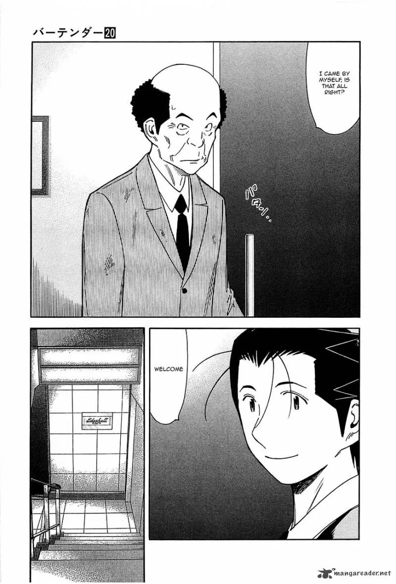 Bartender Chapter 151 page 27