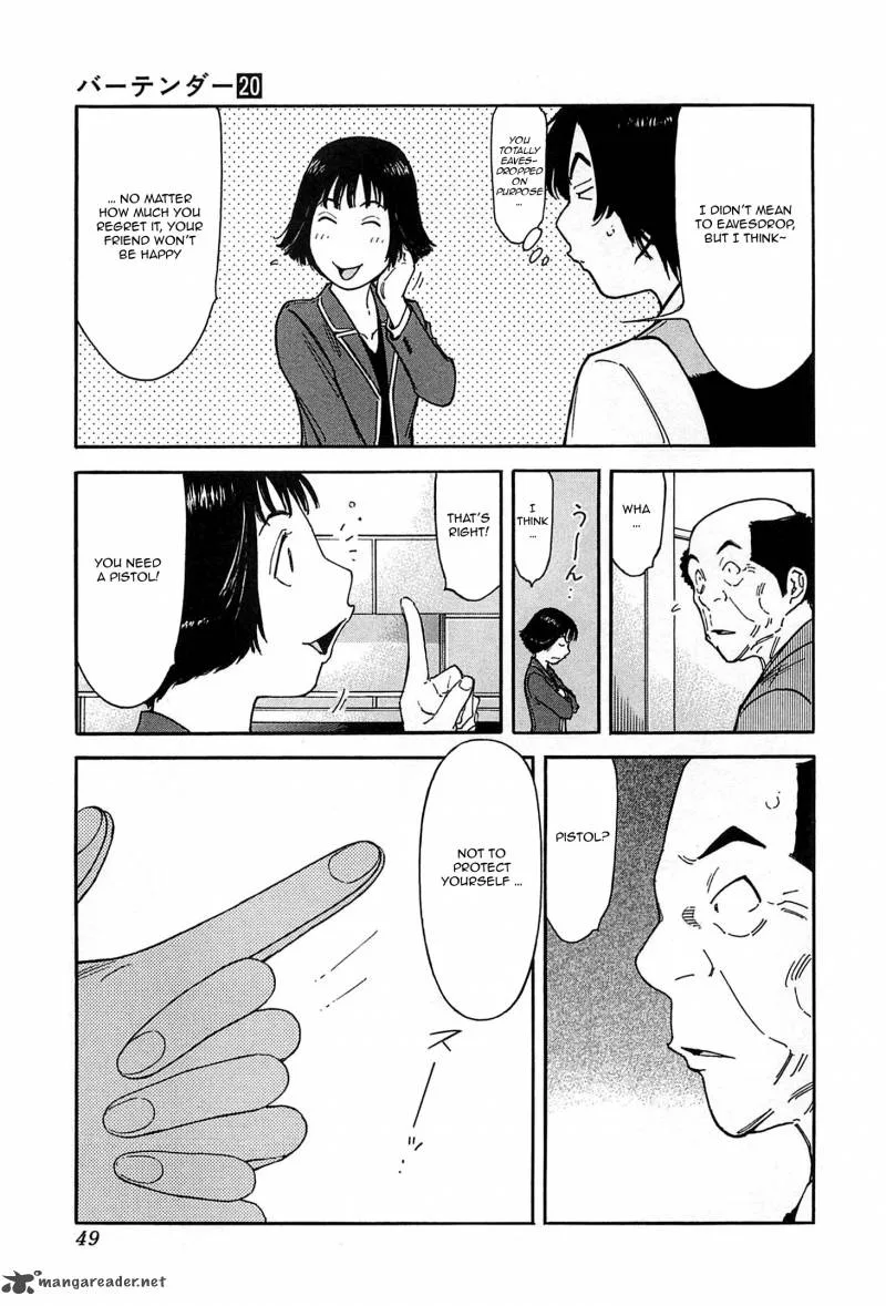 Bartender Chapter 152 page 21