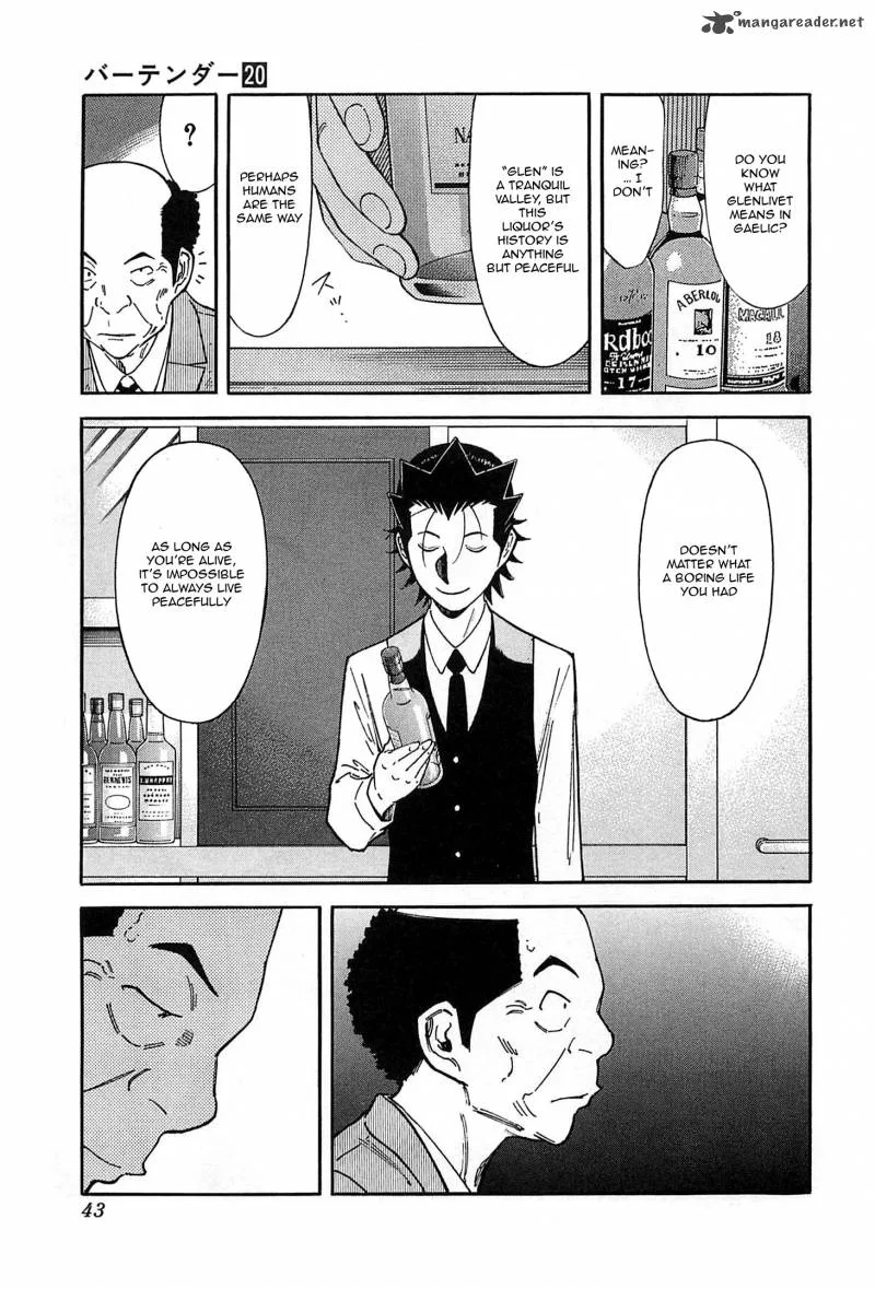 Bartender Chapter 152 page 15