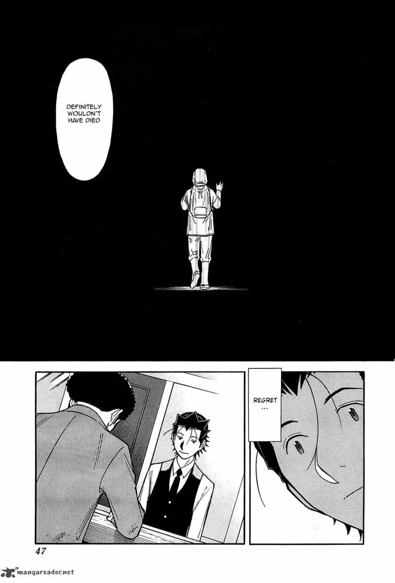 Bartender Chapter 152 page 19