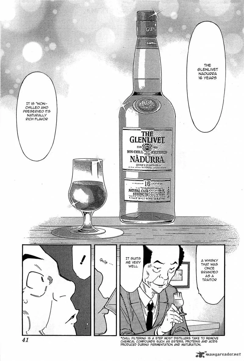 Bartender Chapter 152 page 13