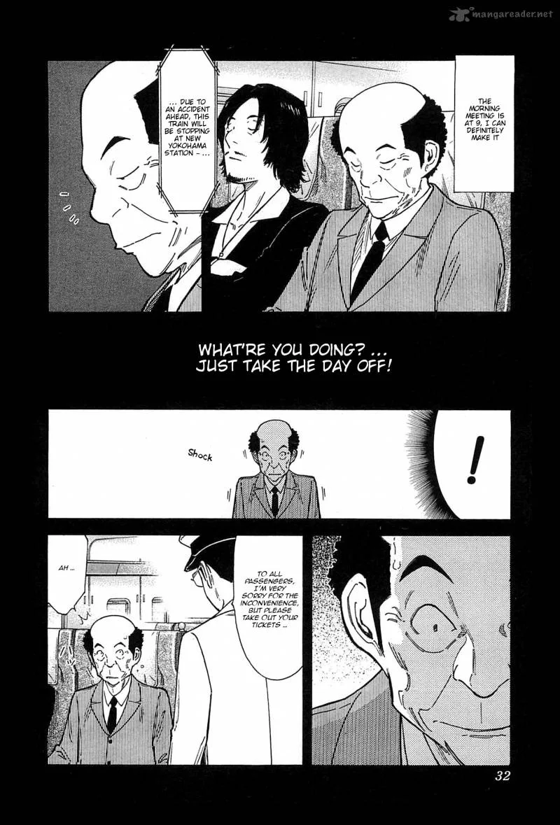 Bartender Chapter 152 page 4