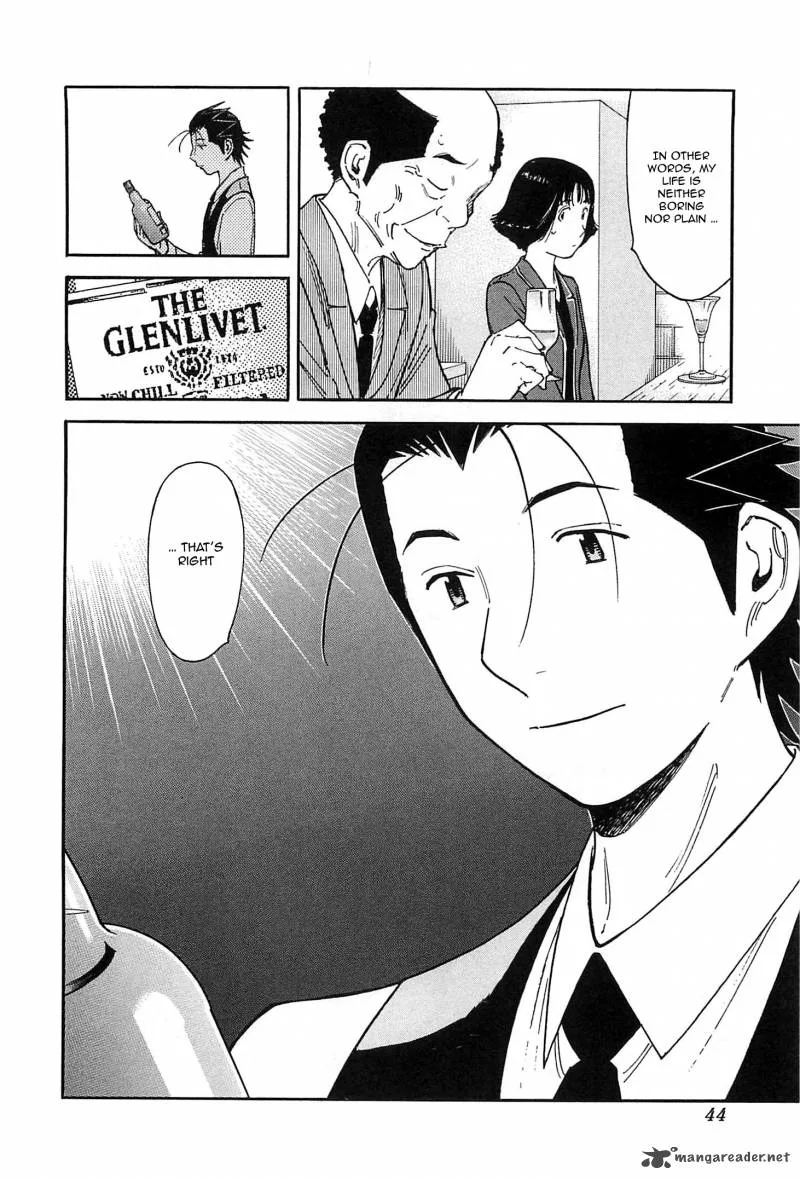 Bartender Chapter 152 page 16