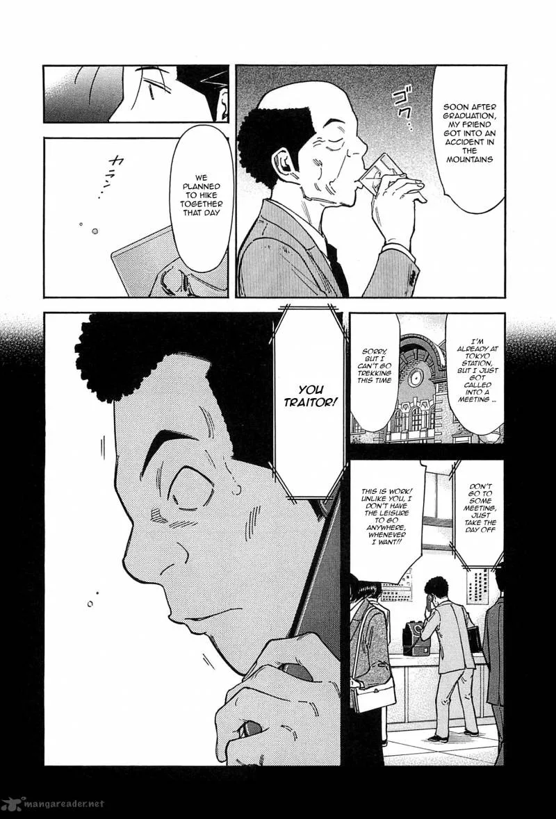 Bartender Chapter 152 page 10