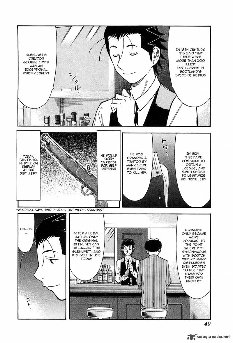 Bartender Chapter 152 page 12