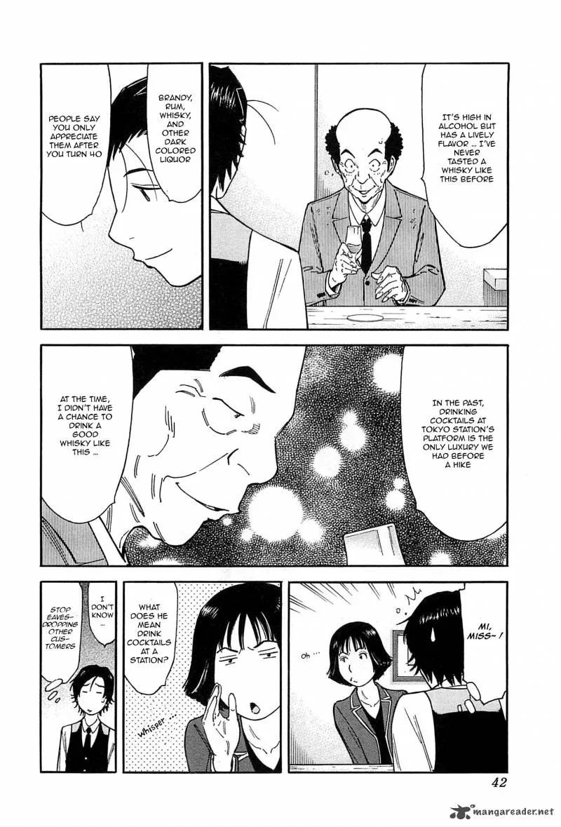 Bartender Chapter 152 page 14