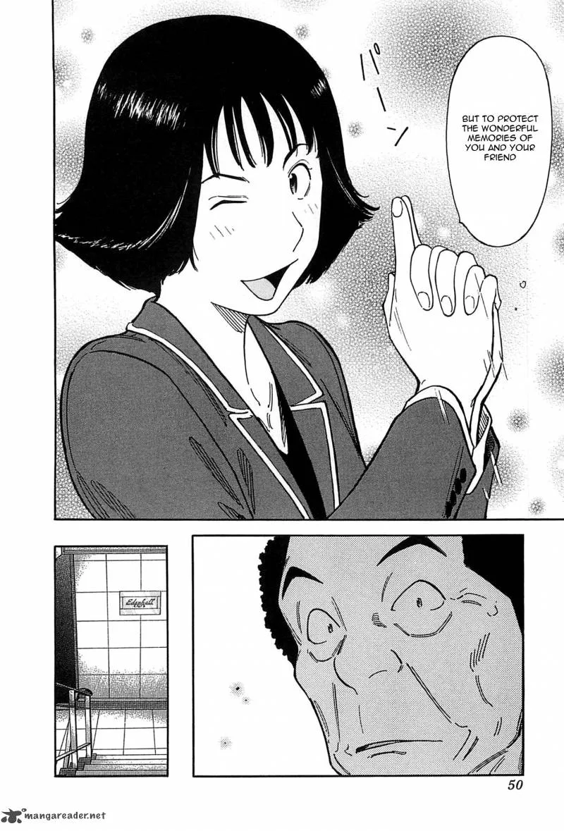 Bartender Chapter 152 page 22