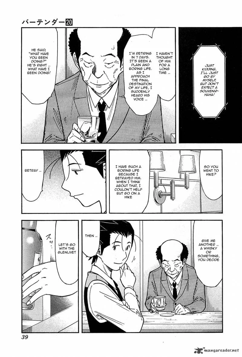 Bartender Chapter 152 page 11