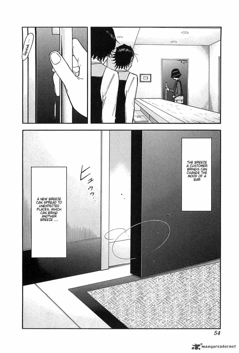 Bartender Chapter 152 page 26