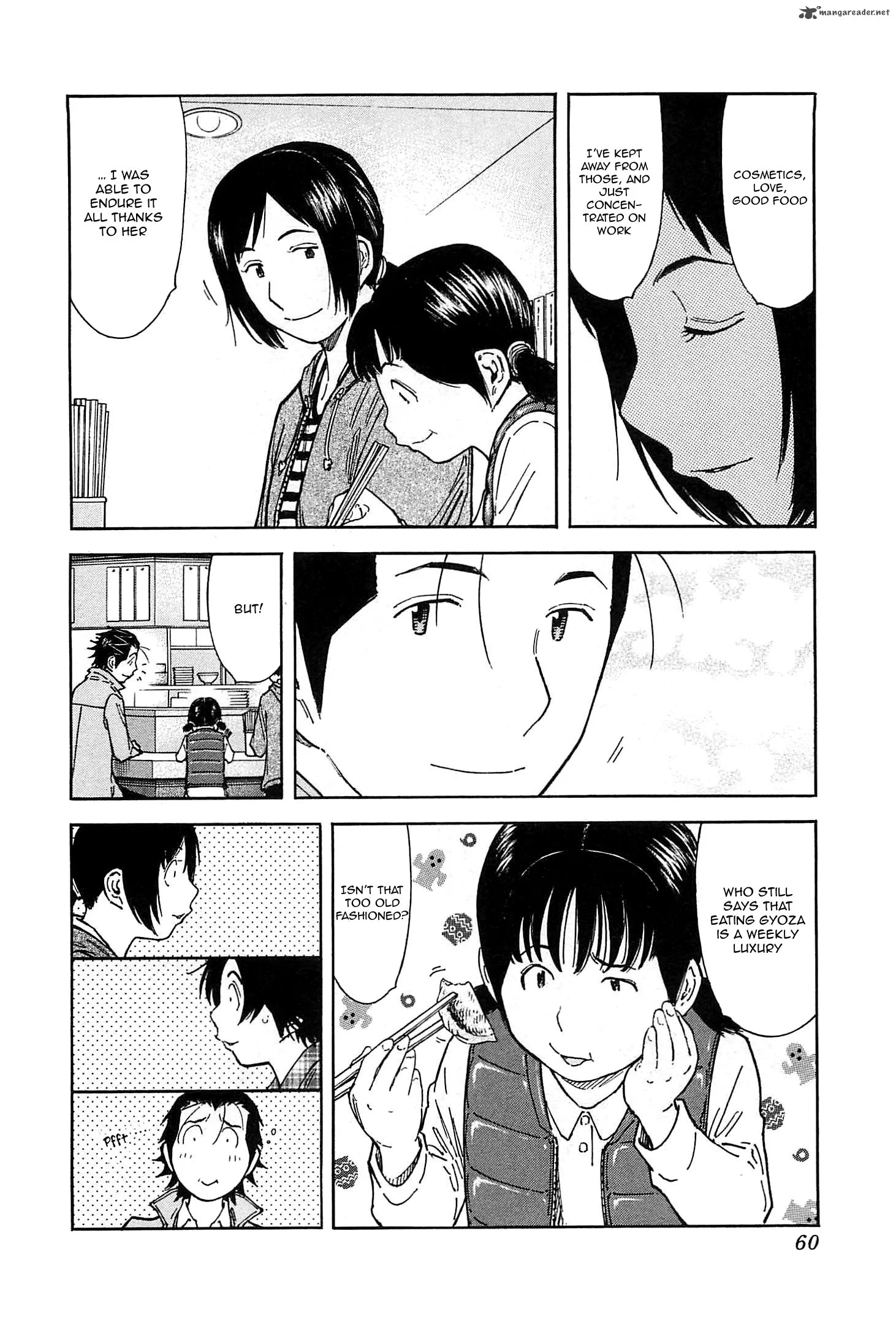 Bartender Chapter 153 page 6