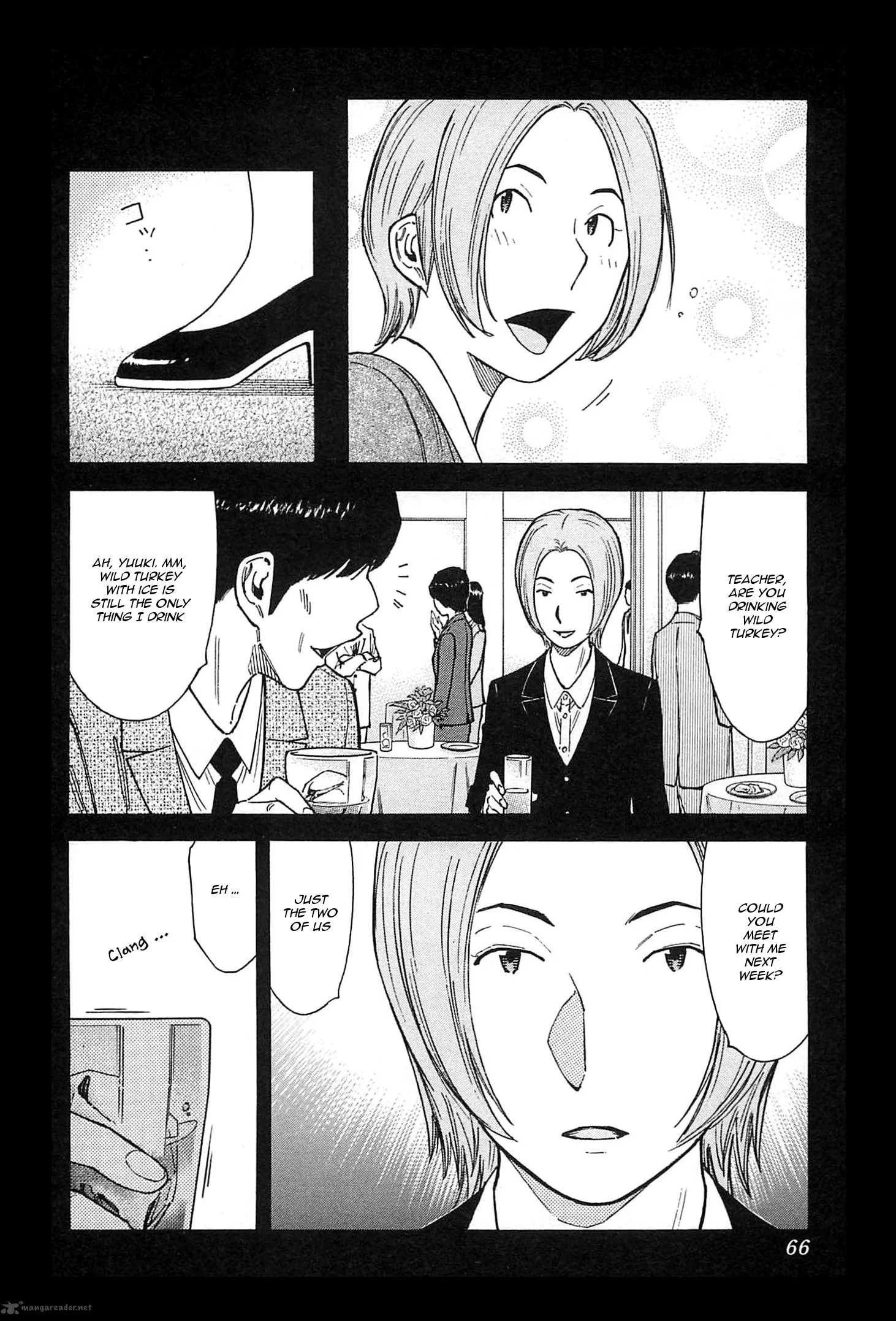 Bartender Chapter 153 page 12