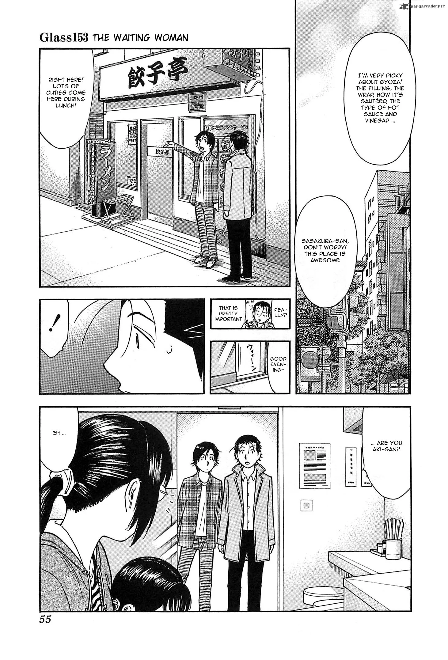 Bartender Chapter 153 page 1