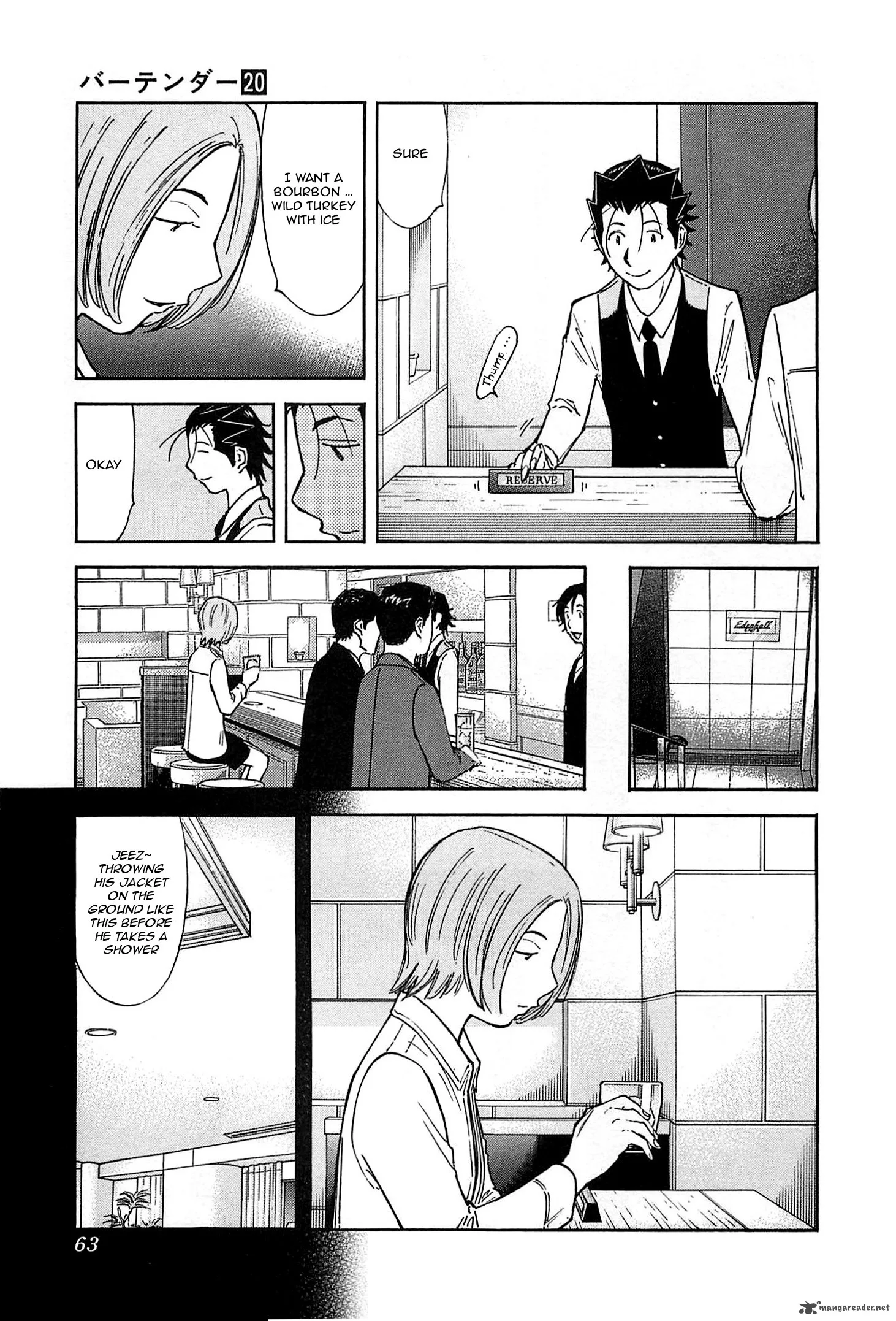 Bartender Chapter 153 page 9