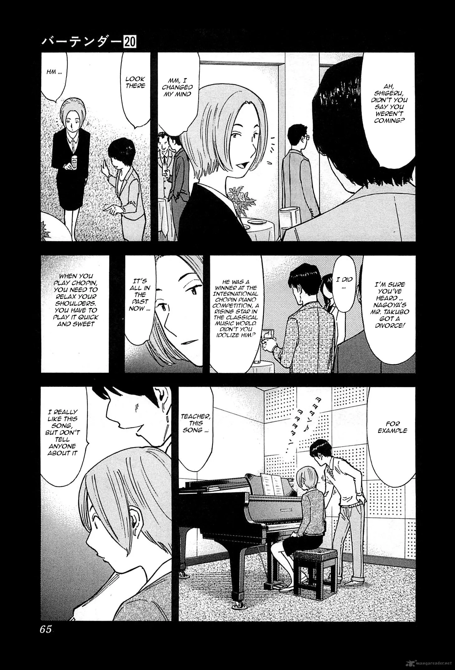 Bartender Chapter 153 page 11