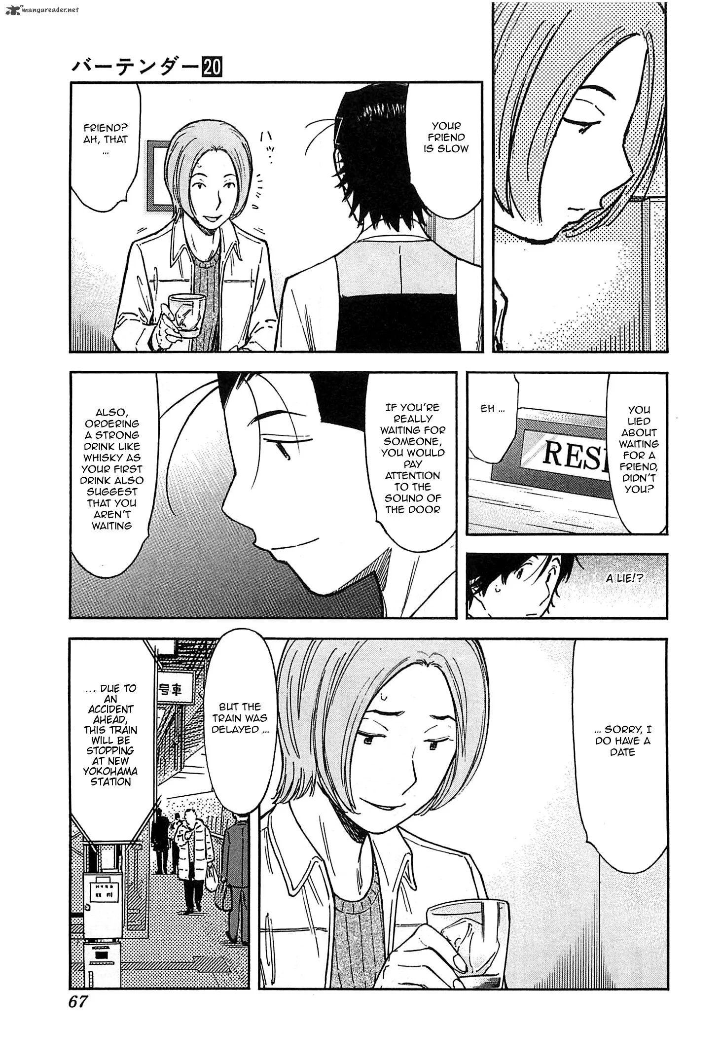 Bartender Chapter 153 page 13