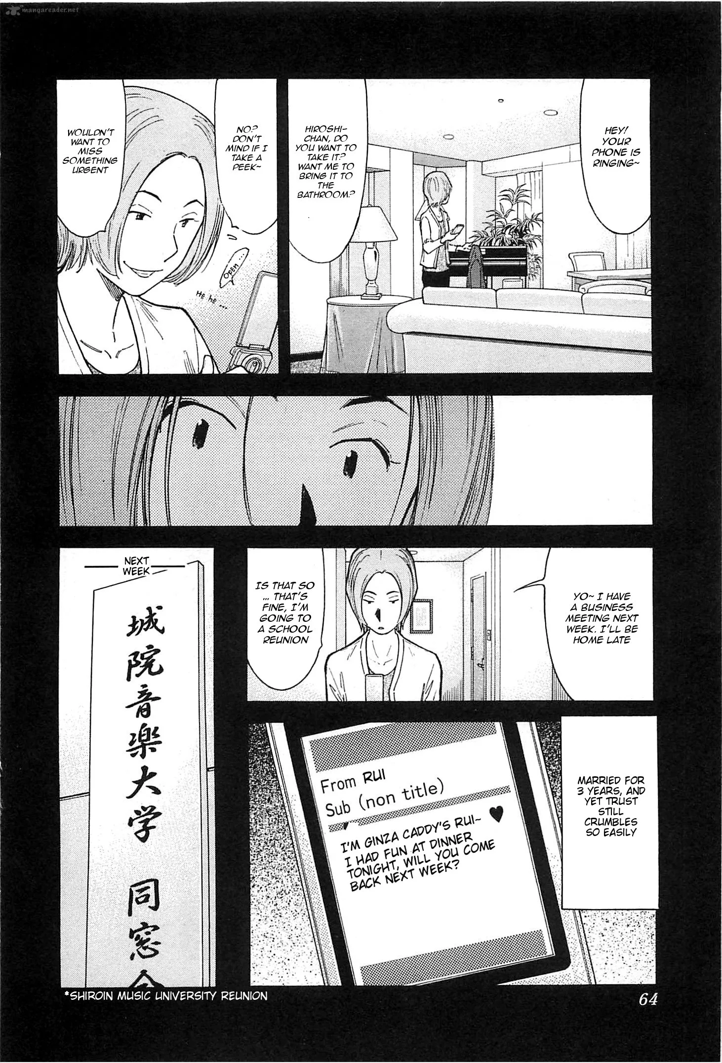 Bartender Chapter 153 page 10