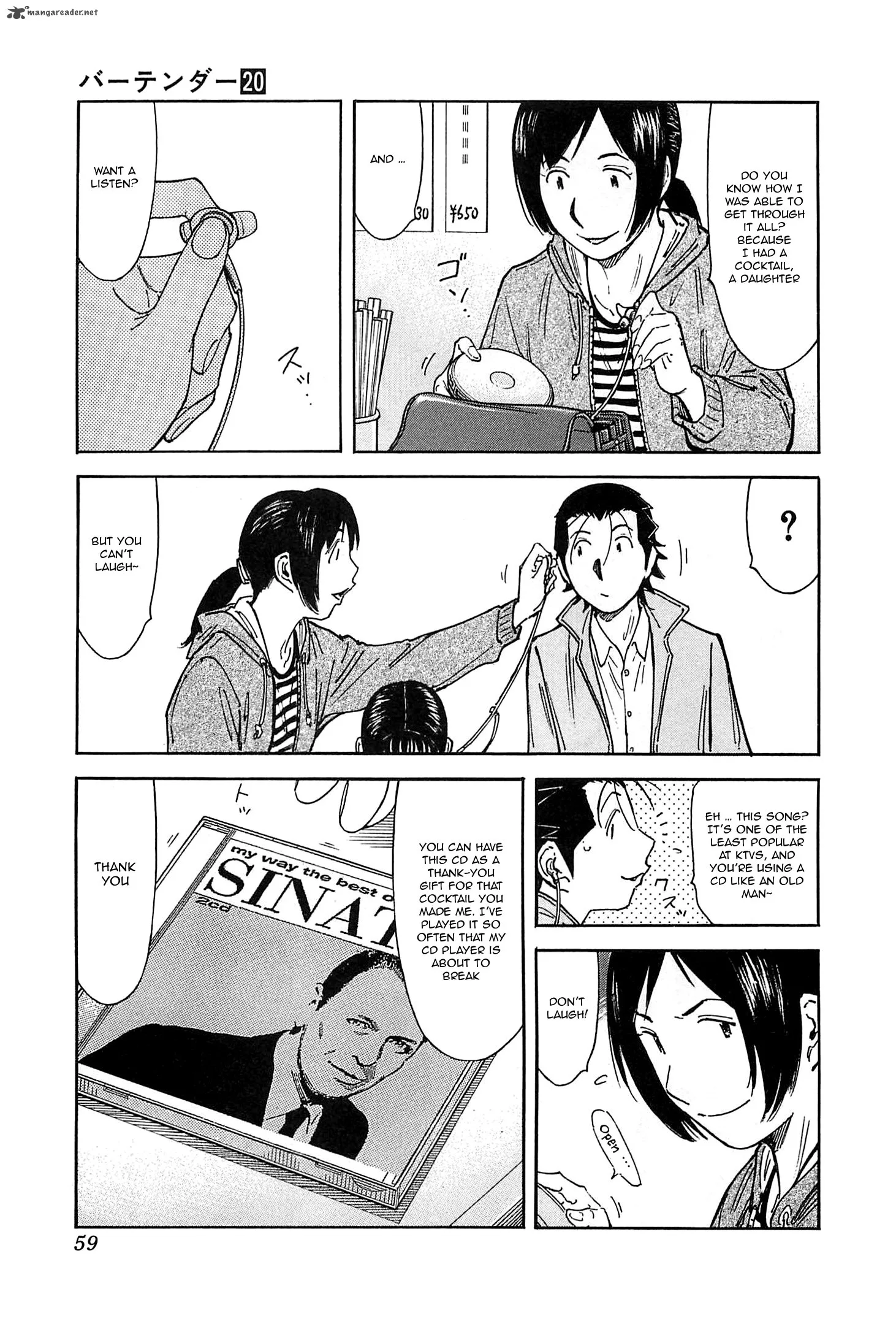 Bartender Chapter 153 page 5