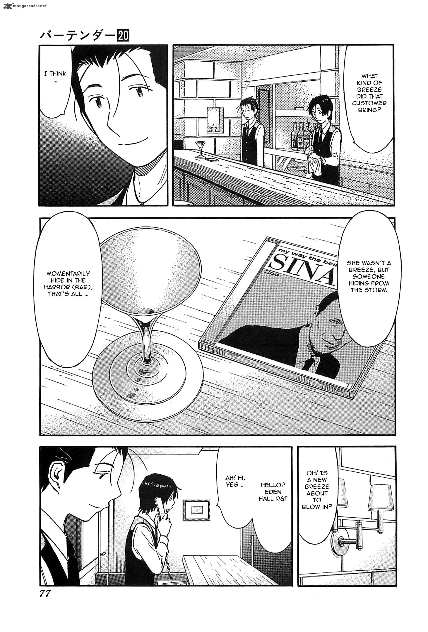 Bartender Chapter 153 page 23