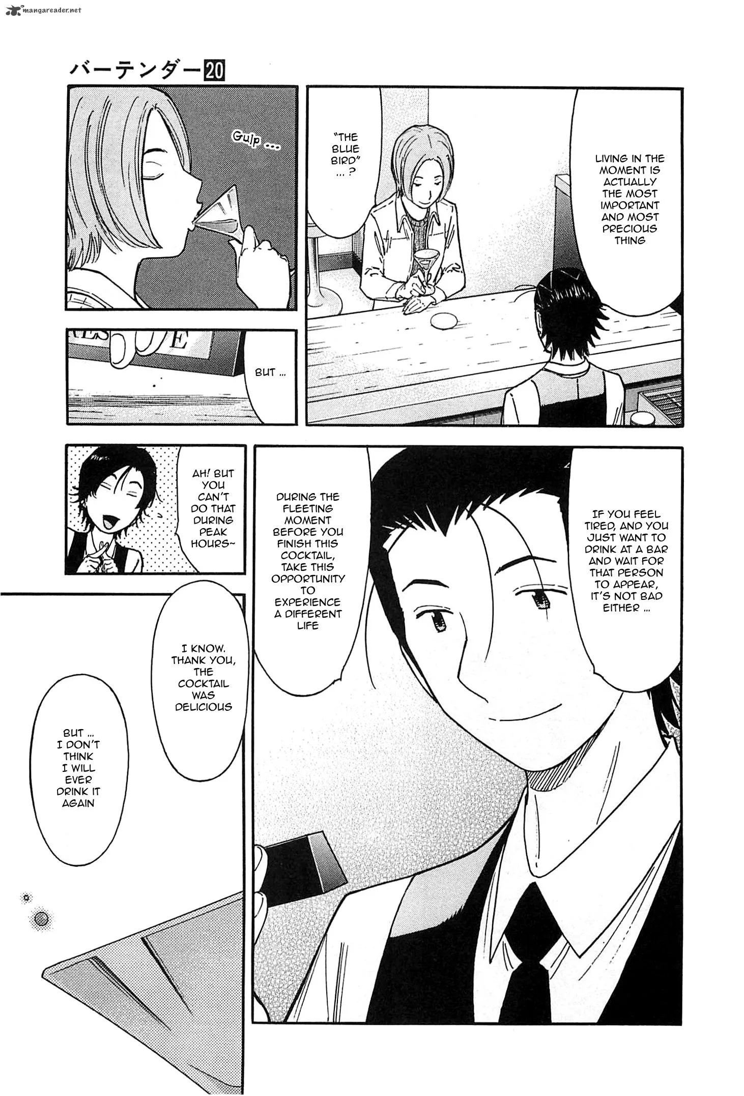 Bartender Chapter 153 page 19