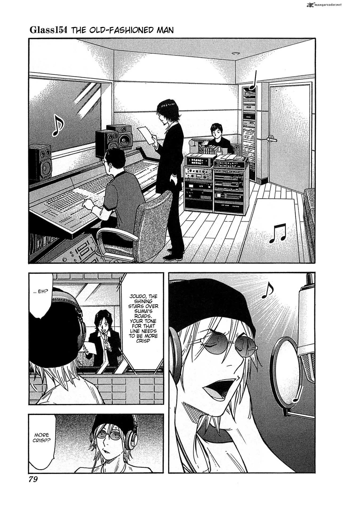 Bartender Chapter 154 page 1