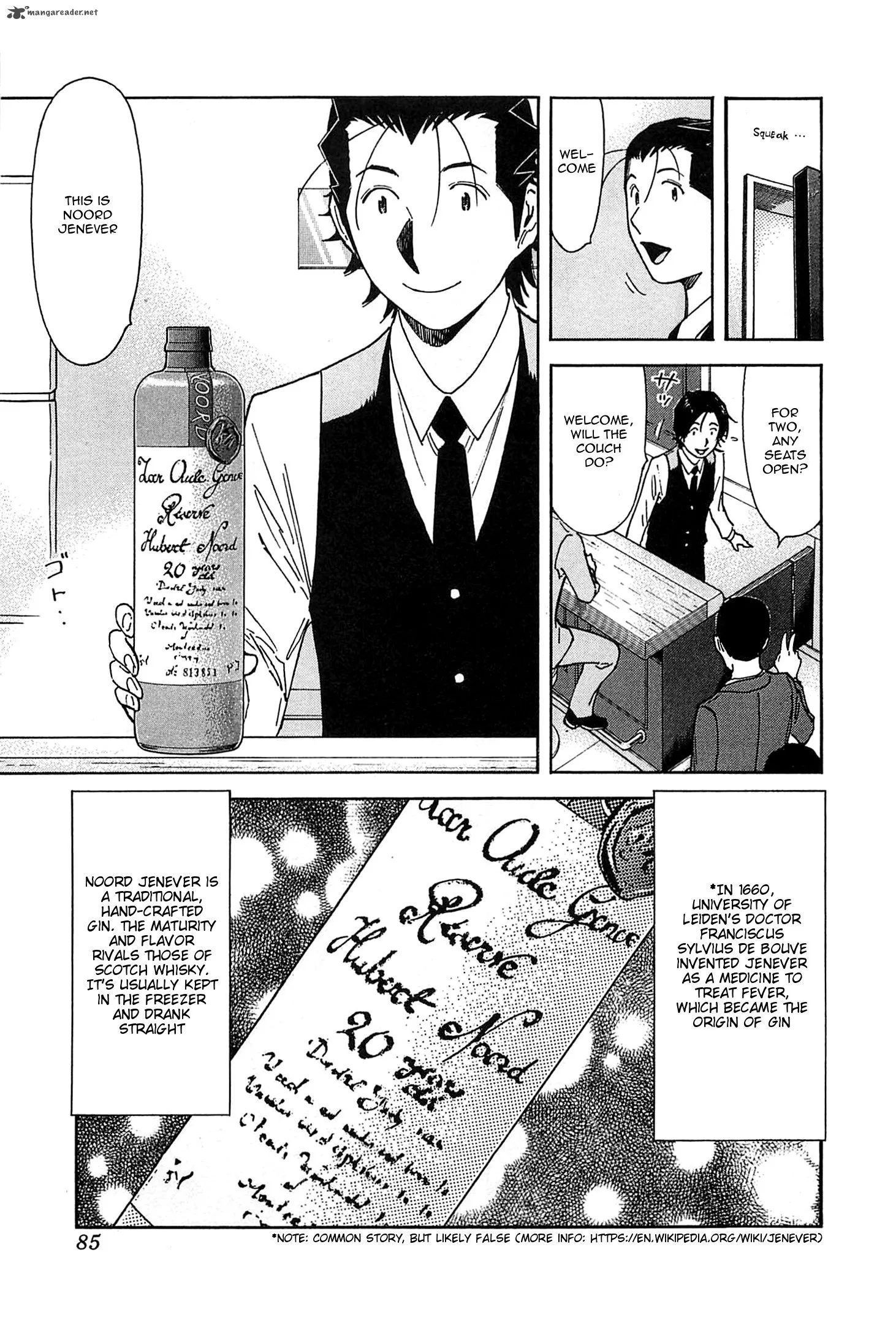 Bartender Chapter 154 page 7