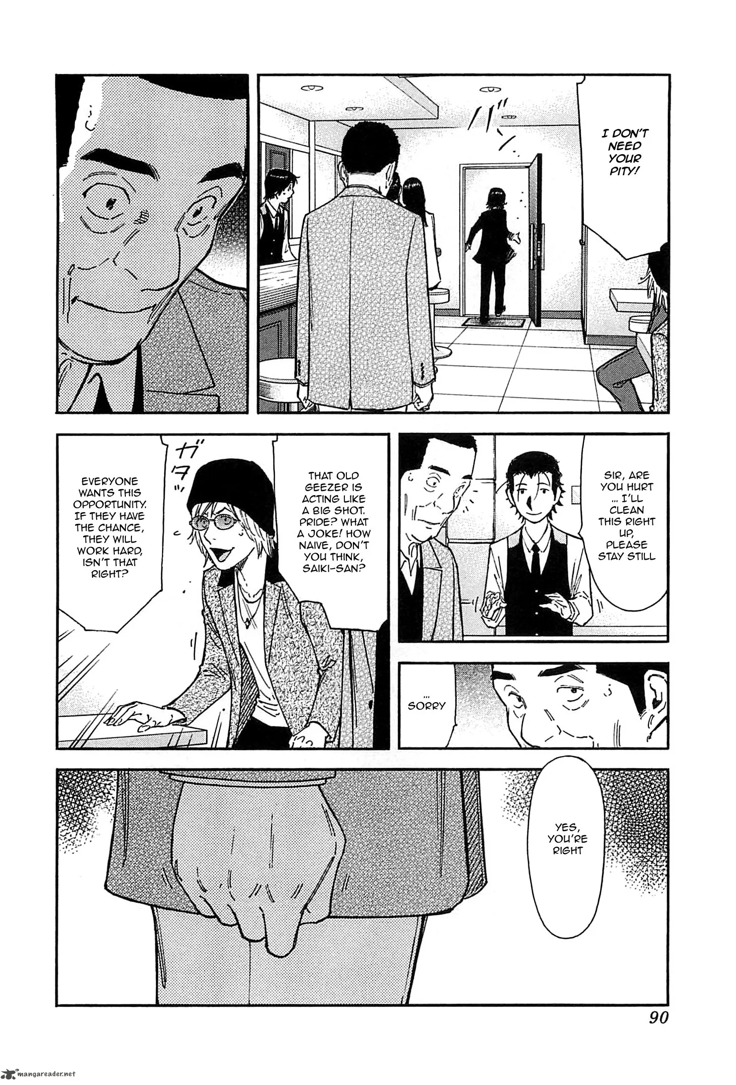Bartender Chapter 154 page 12