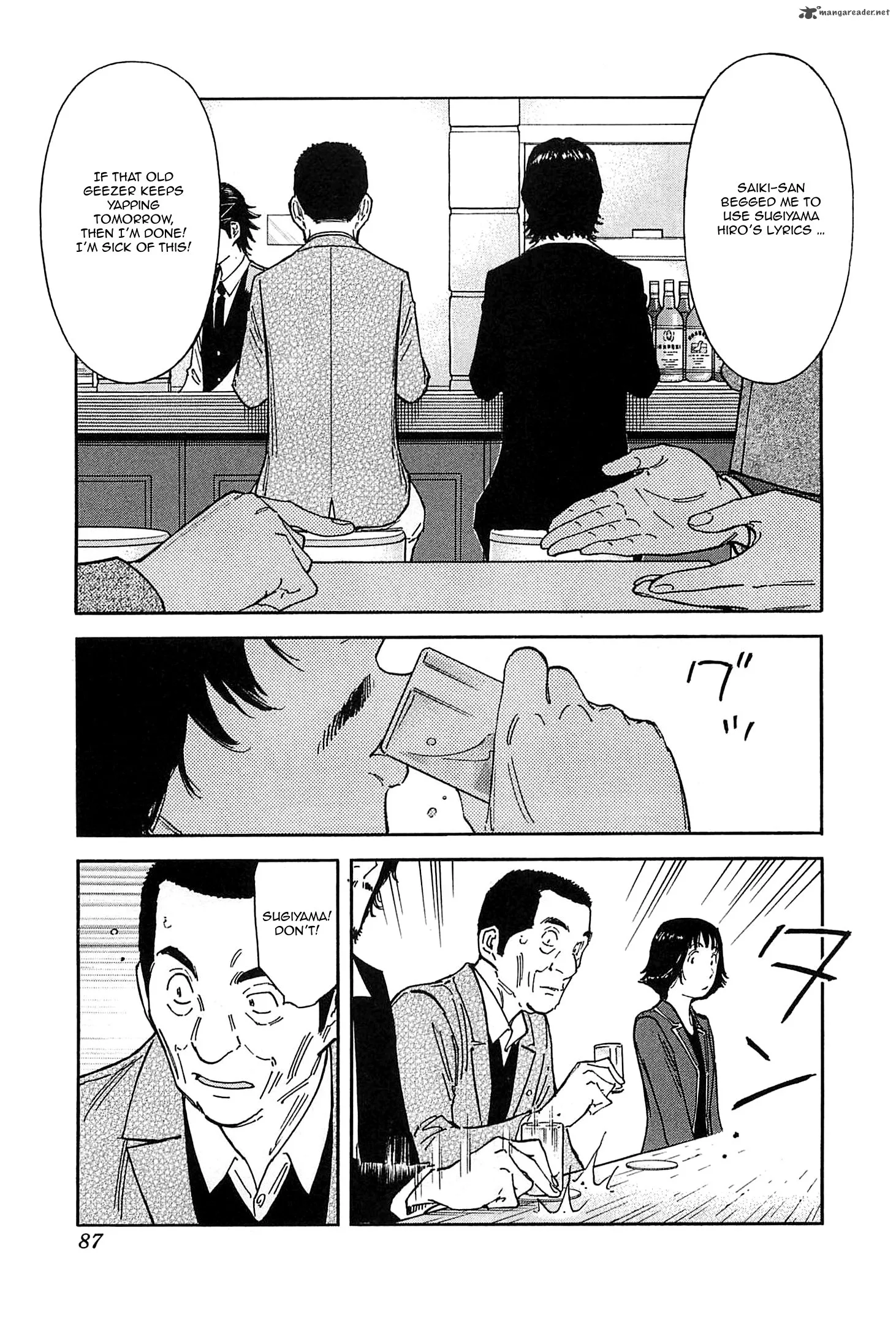 Bartender Chapter 154 page 9