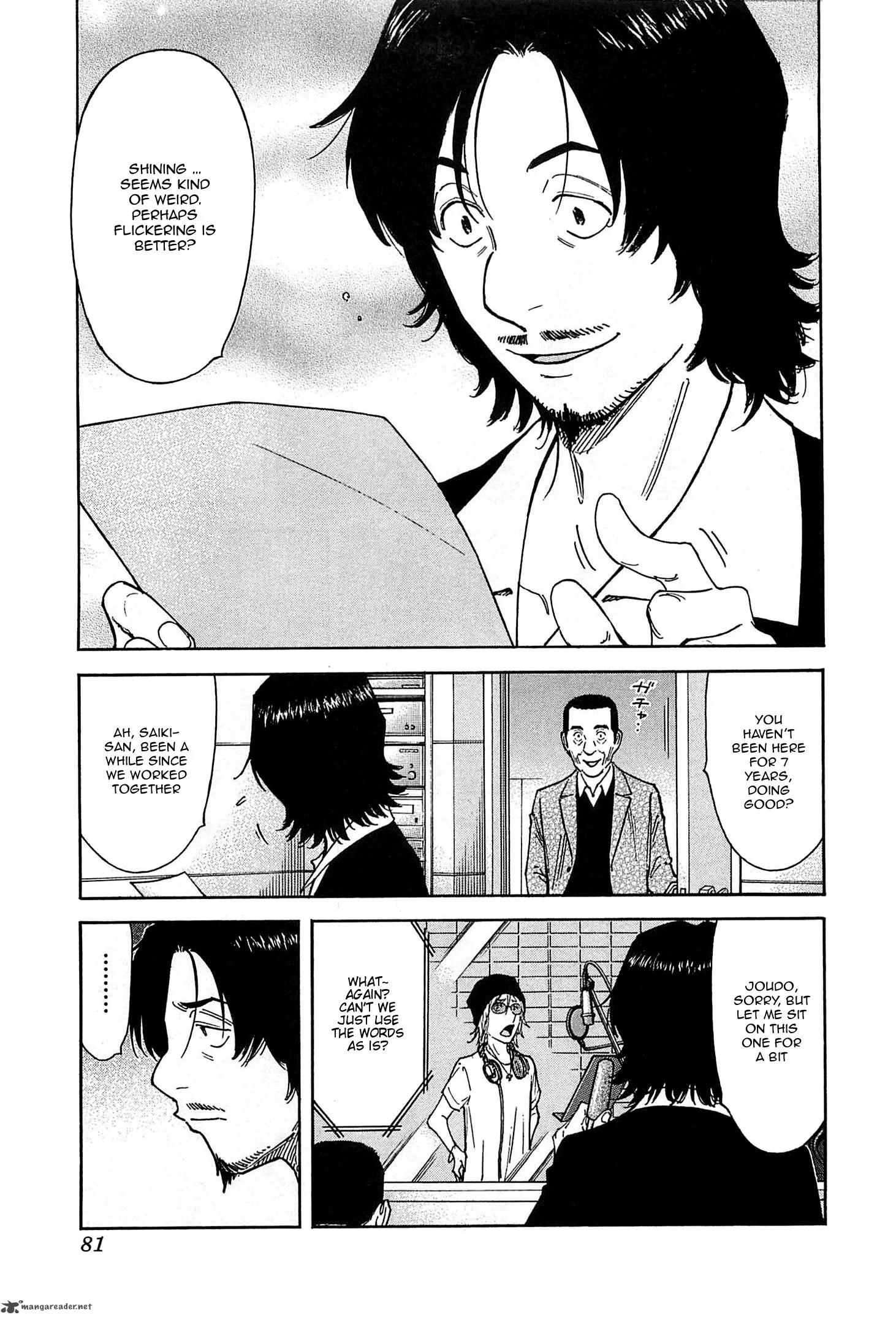 Bartender Chapter 154 page 3