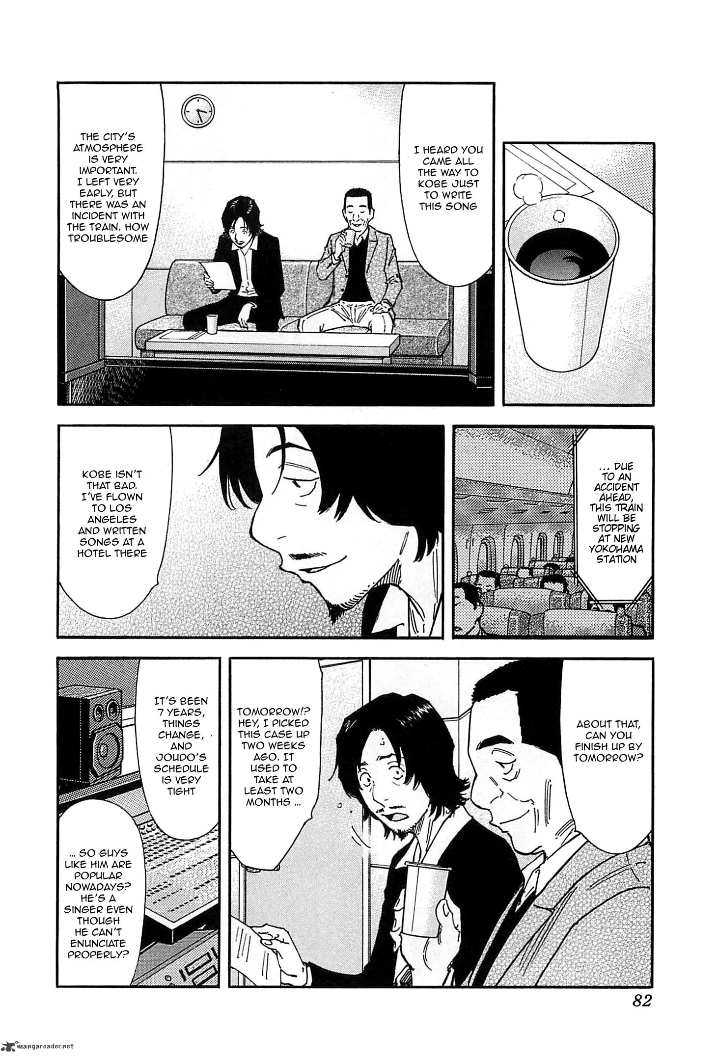 Bartender Chapter 154 page 4