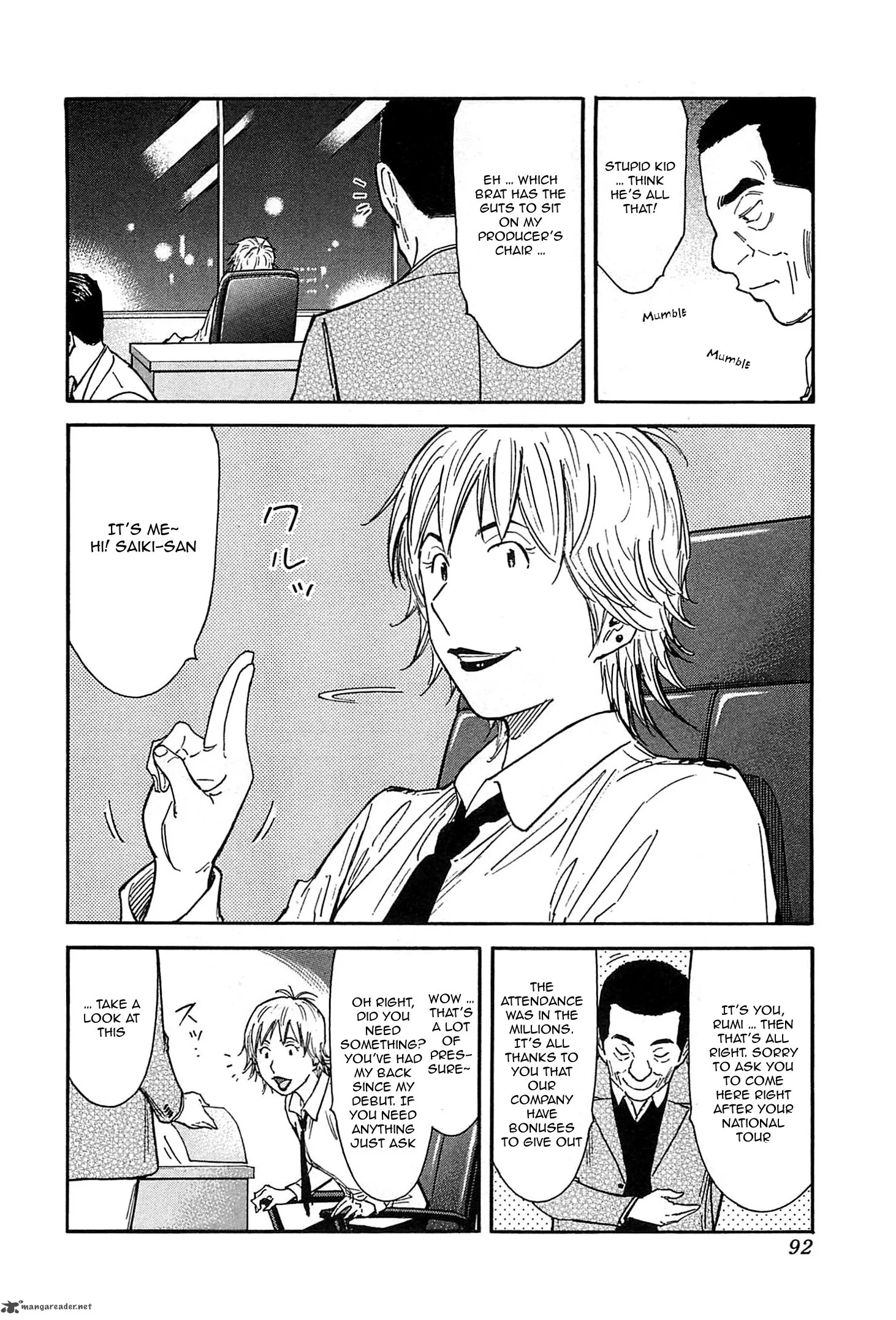 Bartender Chapter 154 page 14