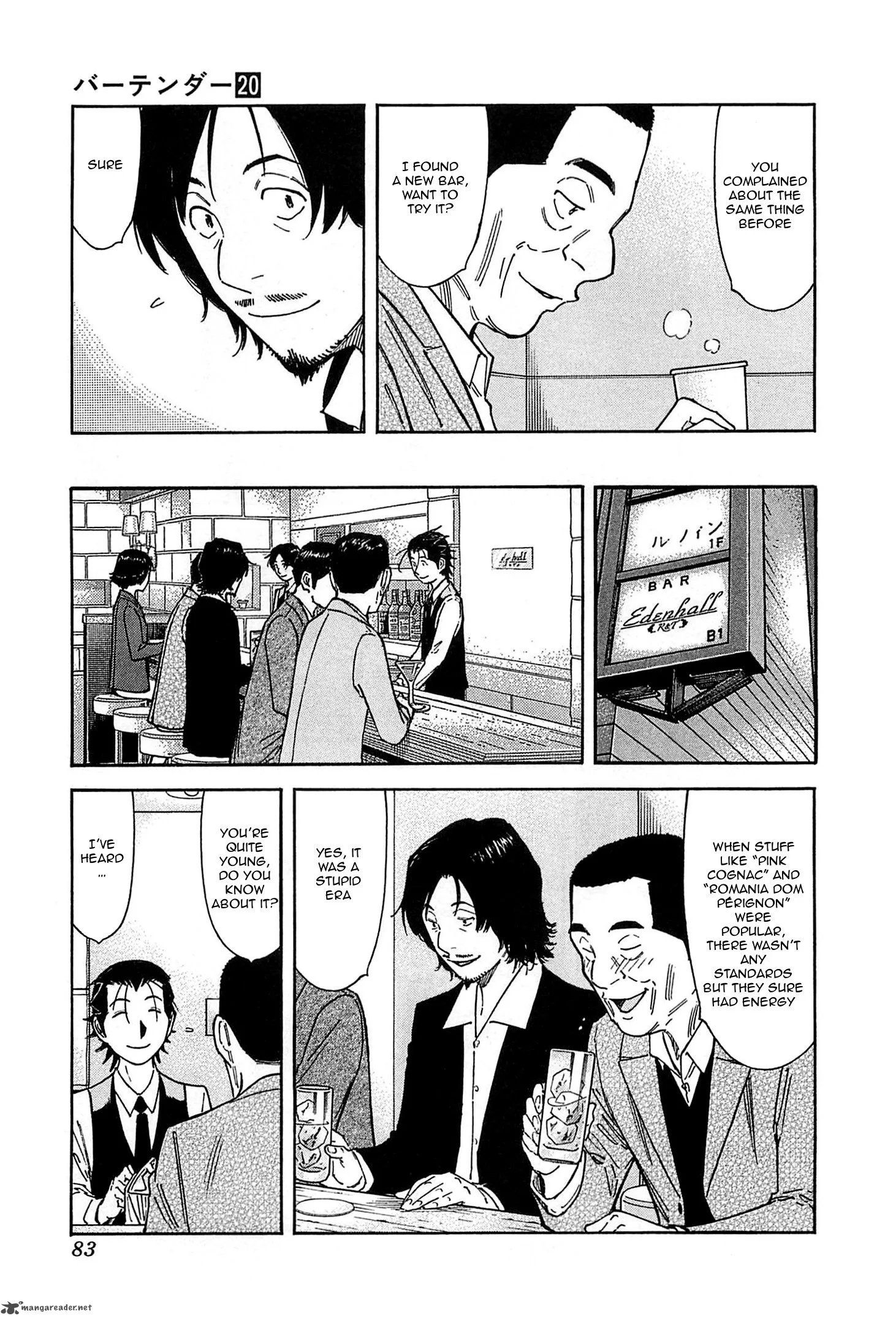 Bartender Chapter 154 page 5