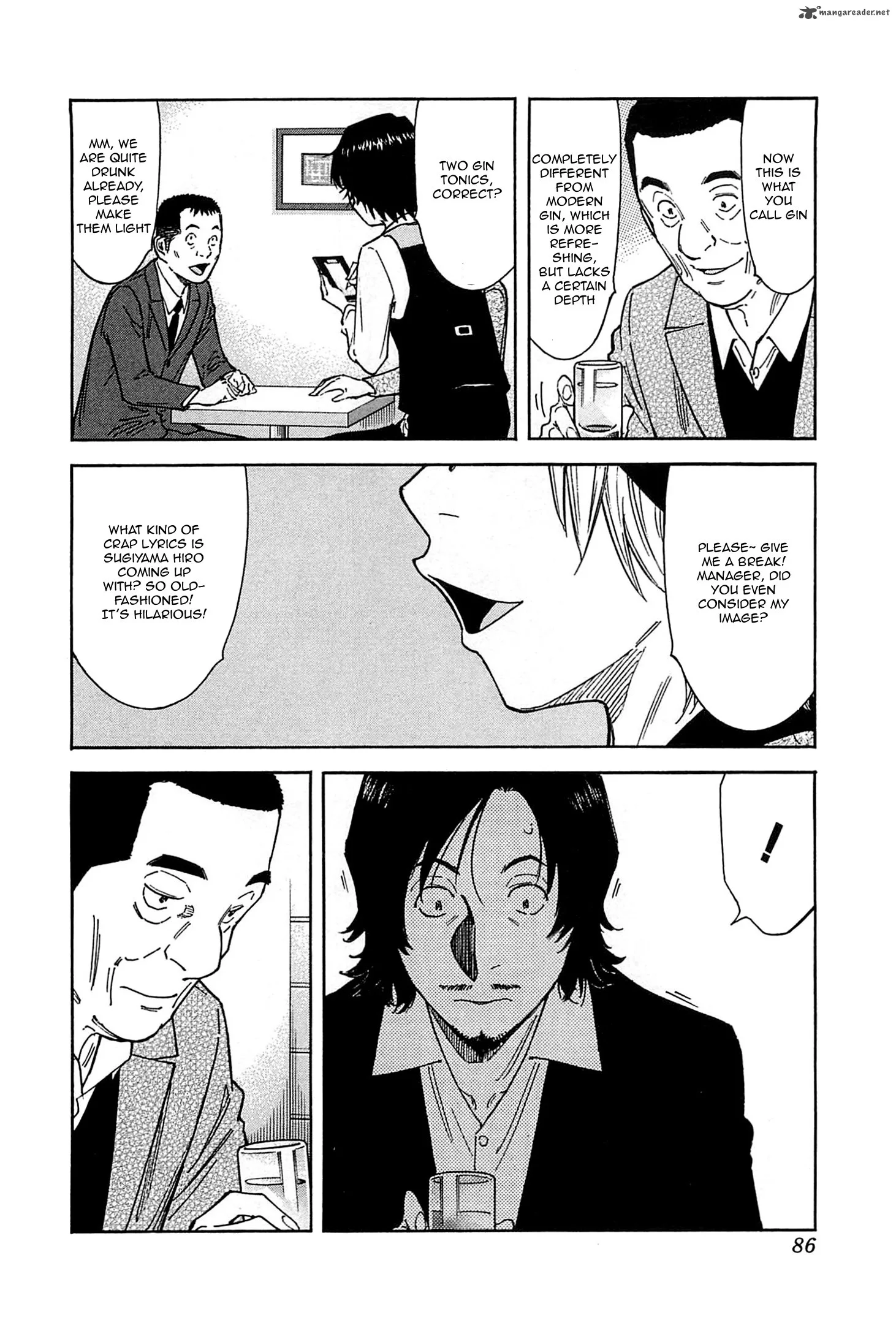 Bartender Chapter 154 page 8