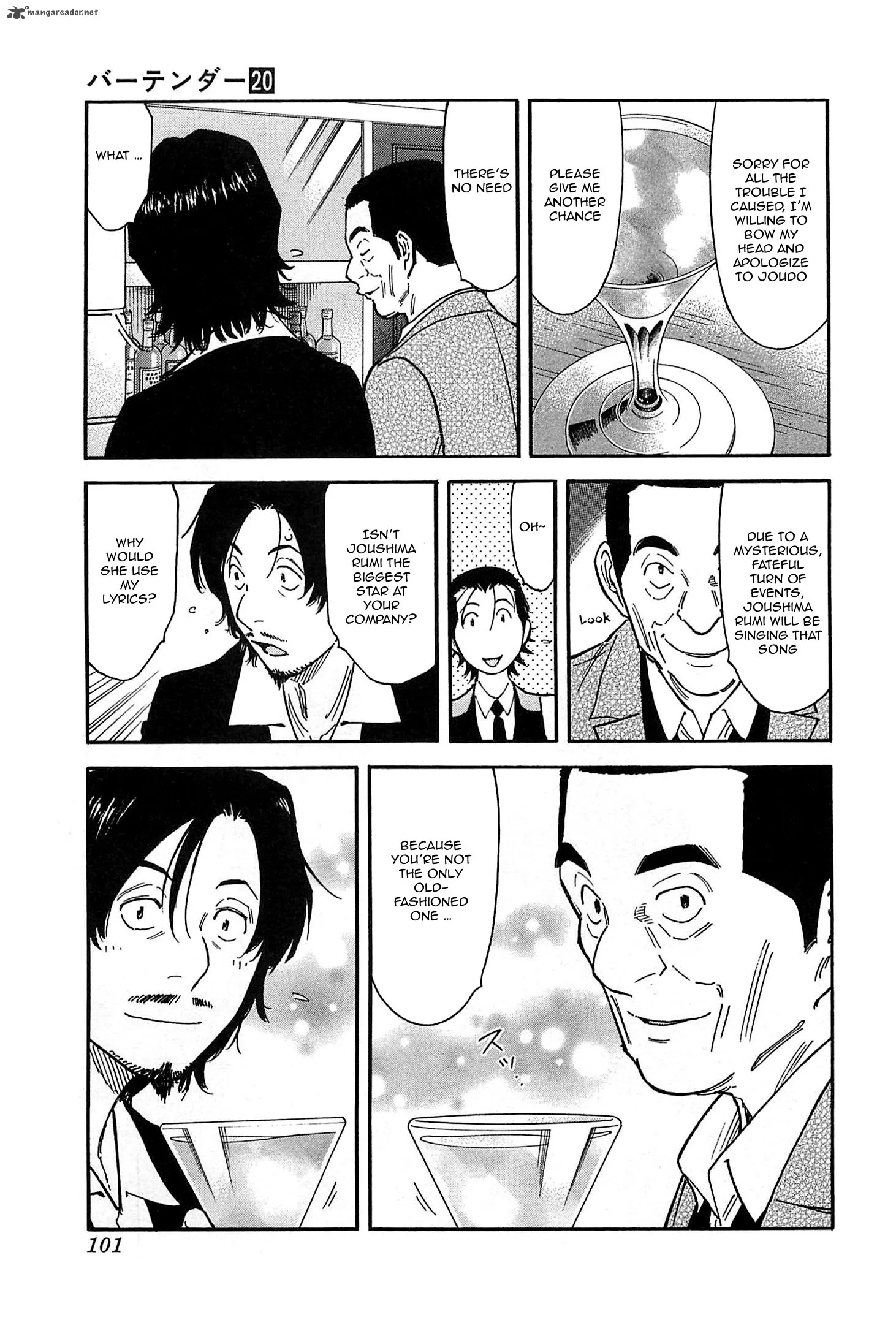 Bartender Chapter 154 page 23
