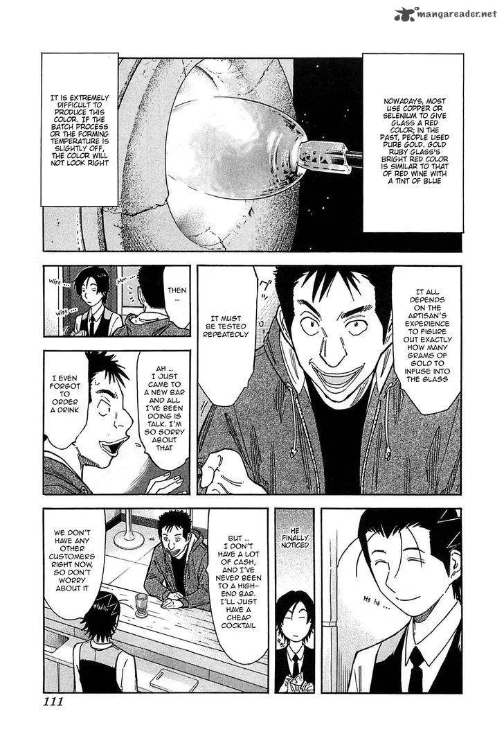 Bartender Chapter 155 page 9