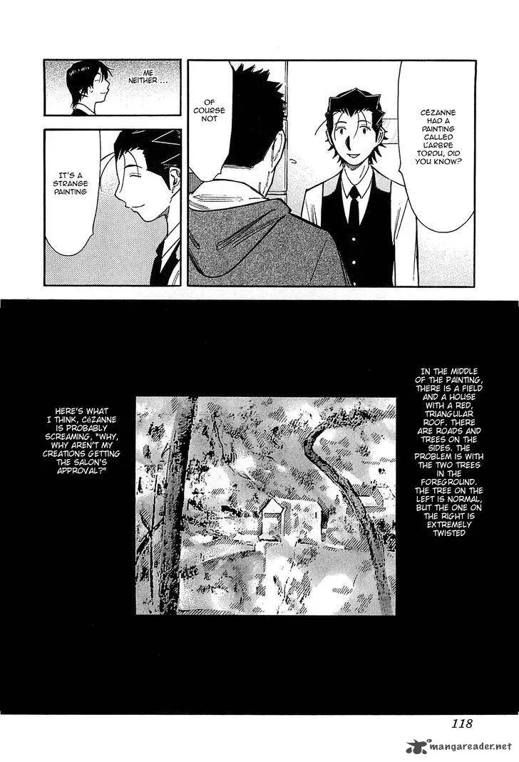 Bartender Chapter 155 page 15