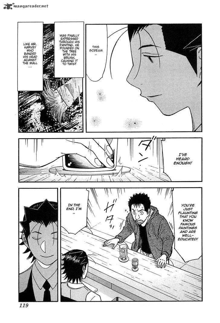 Bartender Chapter 155 page 16