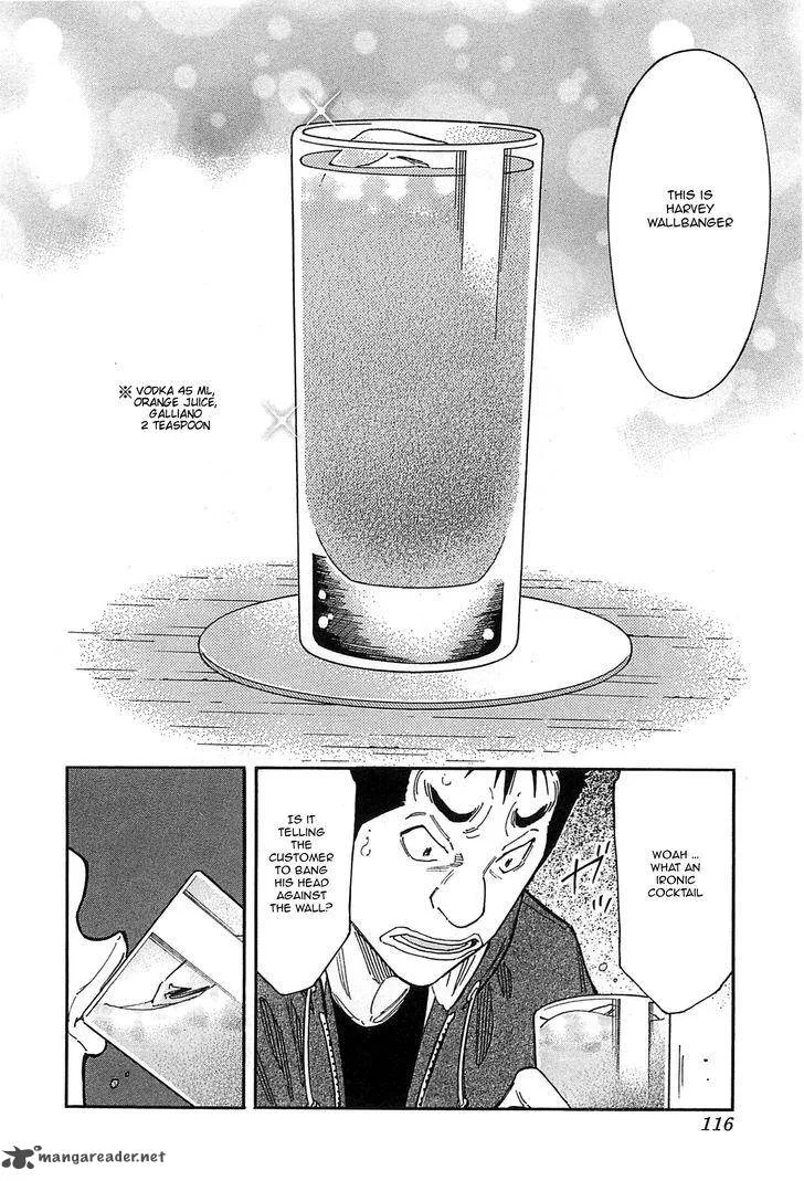 Bartender Chapter 155 page 13