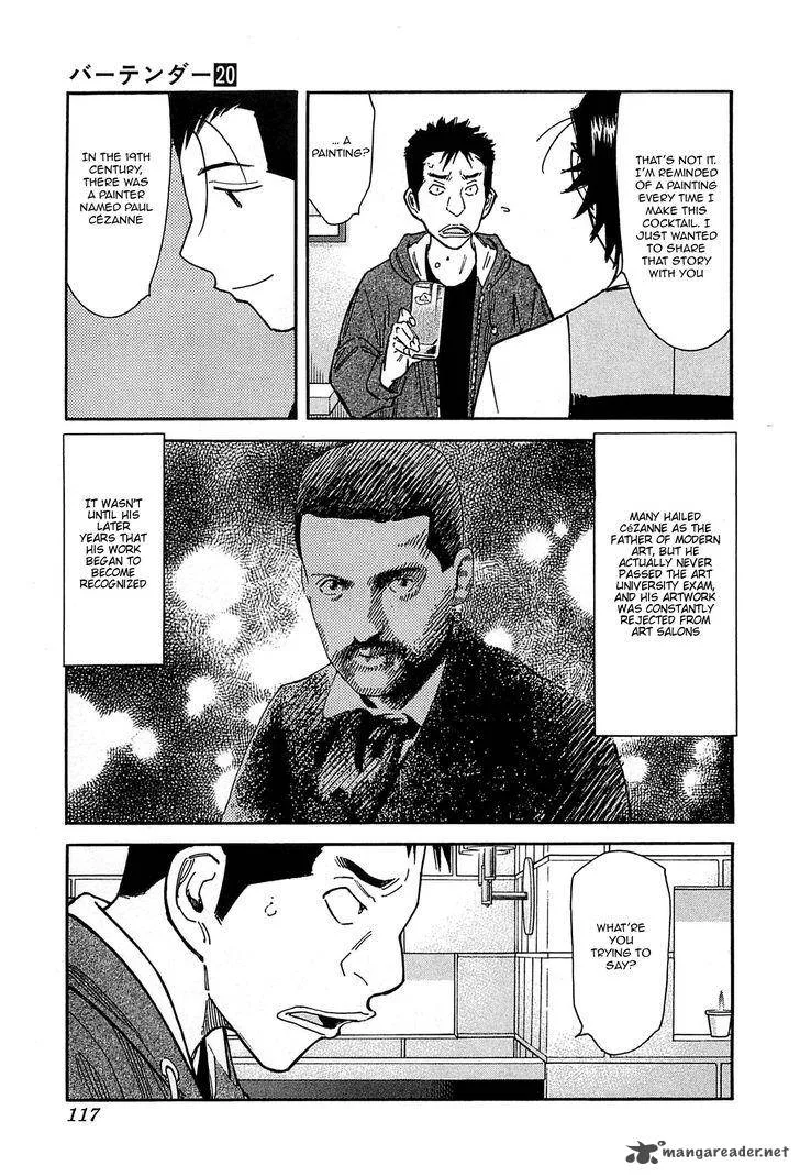 Bartender Chapter 155 page 14