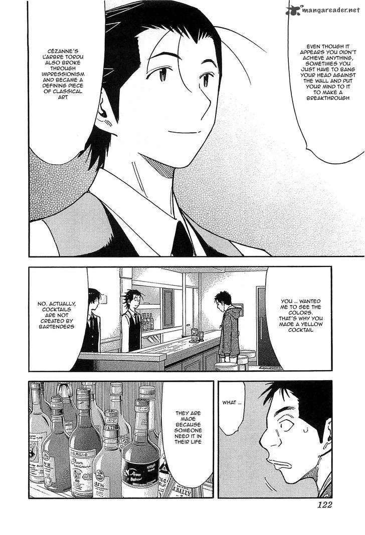 Bartender Chapter 155 page 19
