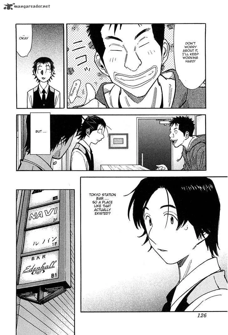 Bartender Chapter 155 page 23