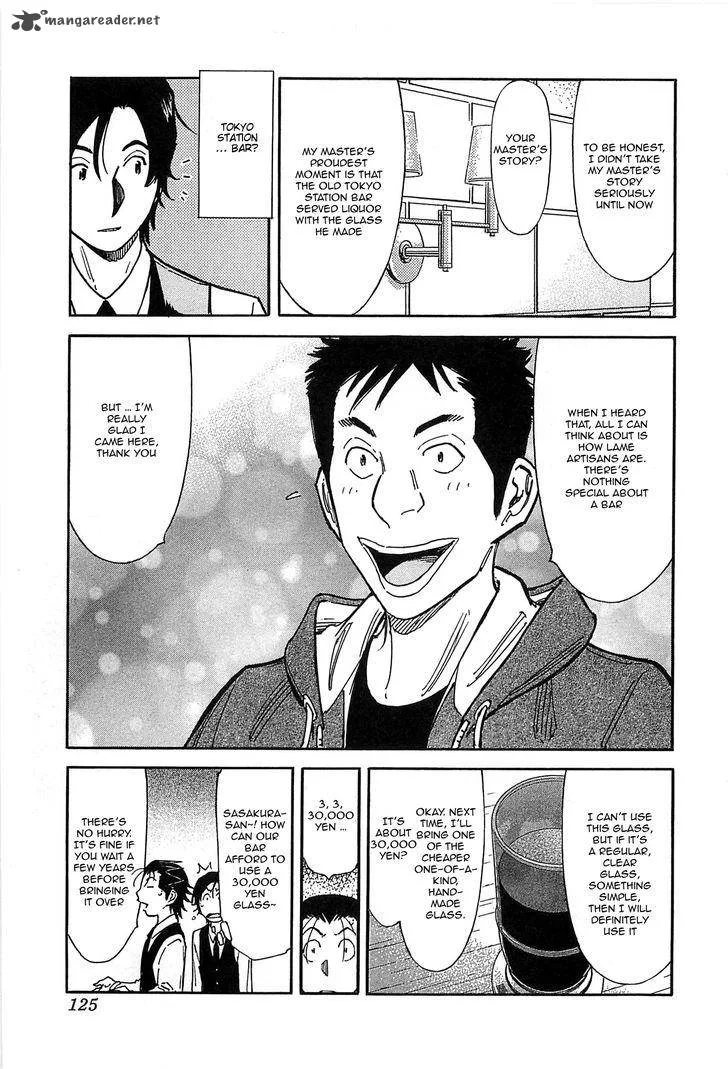 Bartender Chapter 155 page 22