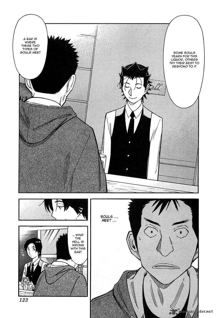 Bartender Chapter 155 page 20