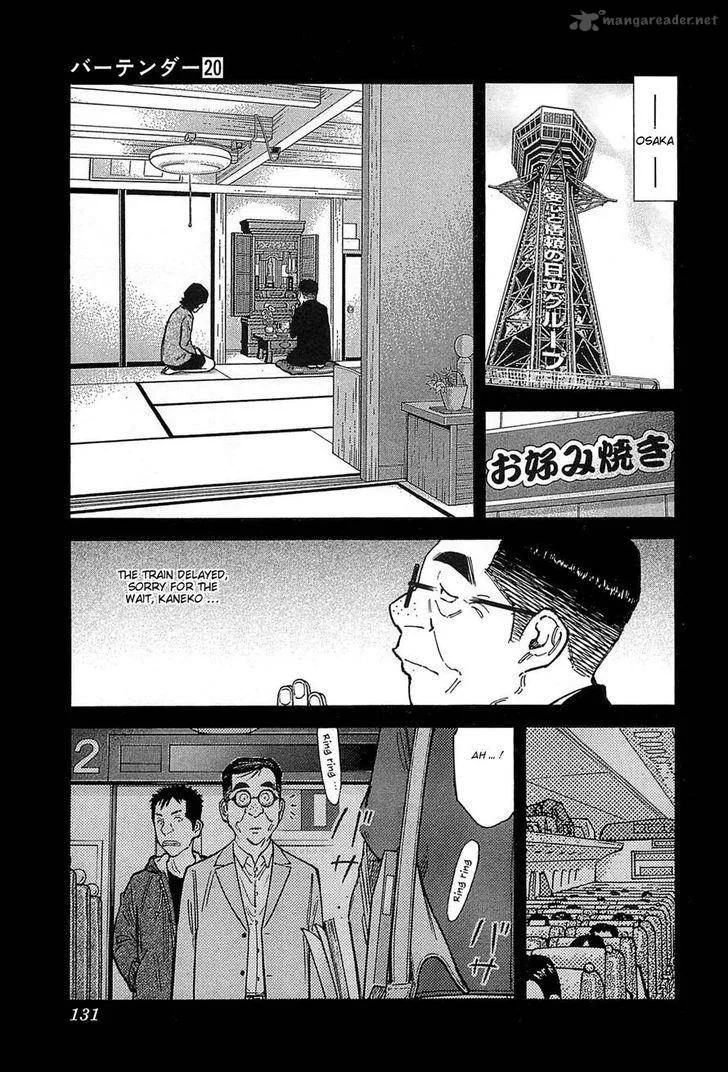 Bartender Chapter 156 page 5