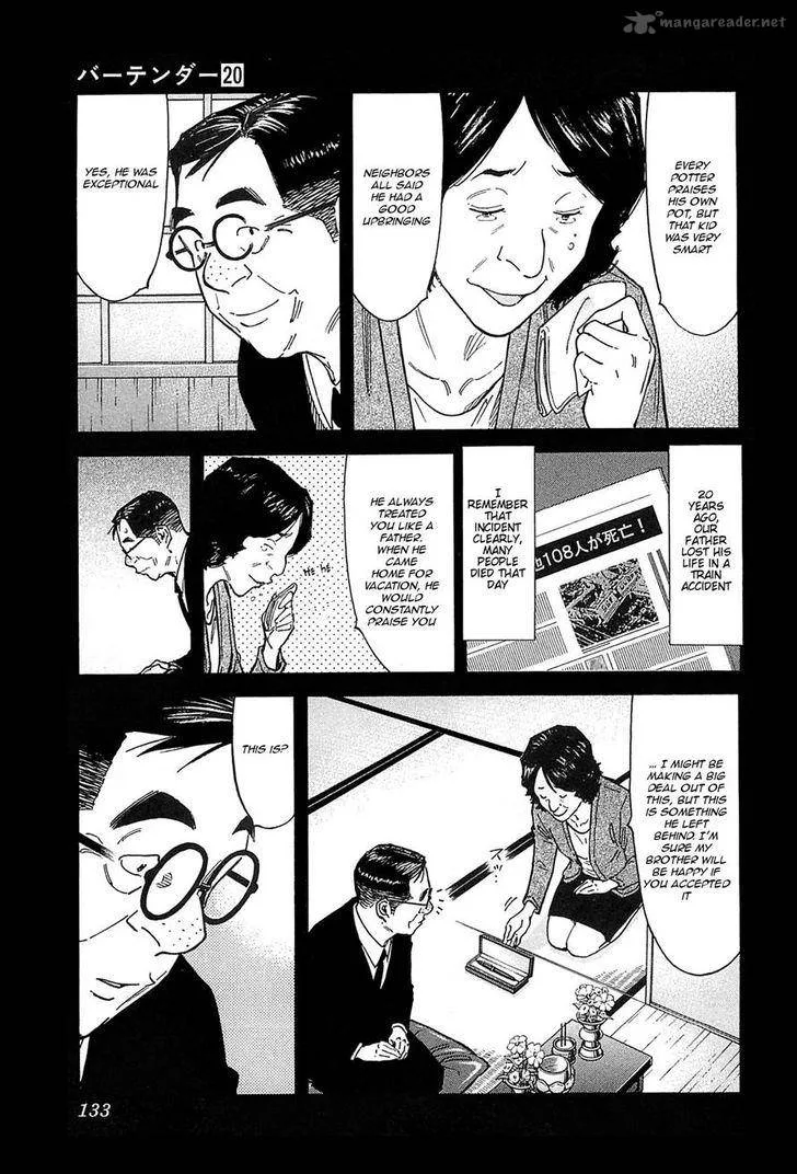 Bartender Chapter 156 page 7