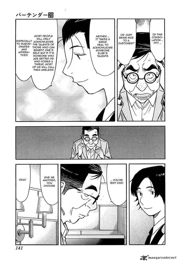 Bartender Chapter 156 page 15