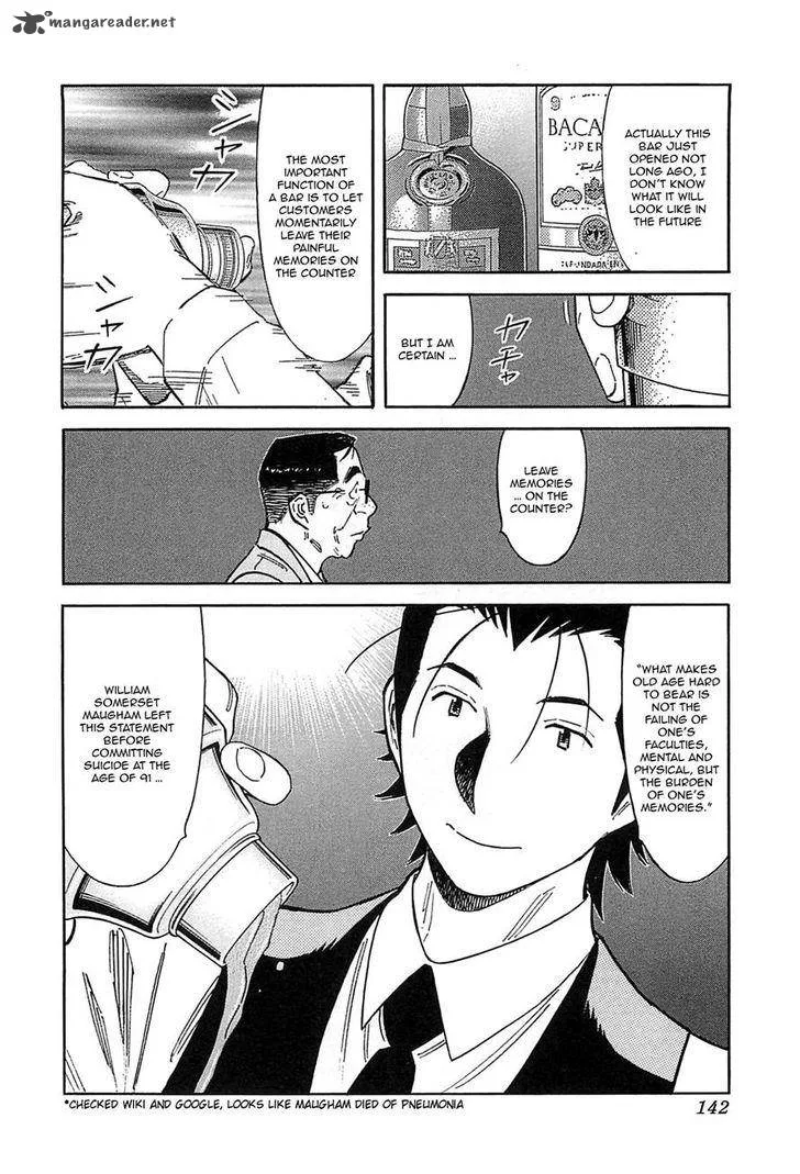 Bartender Chapter 156 page 16