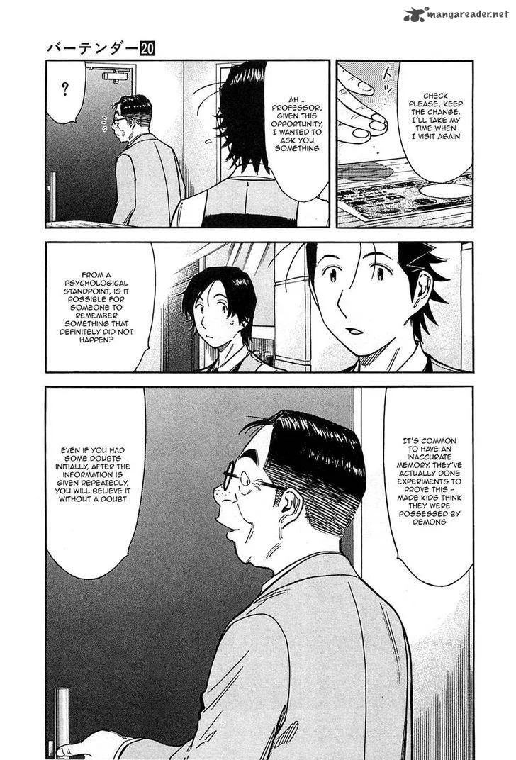 Bartender Chapter 156 page 23