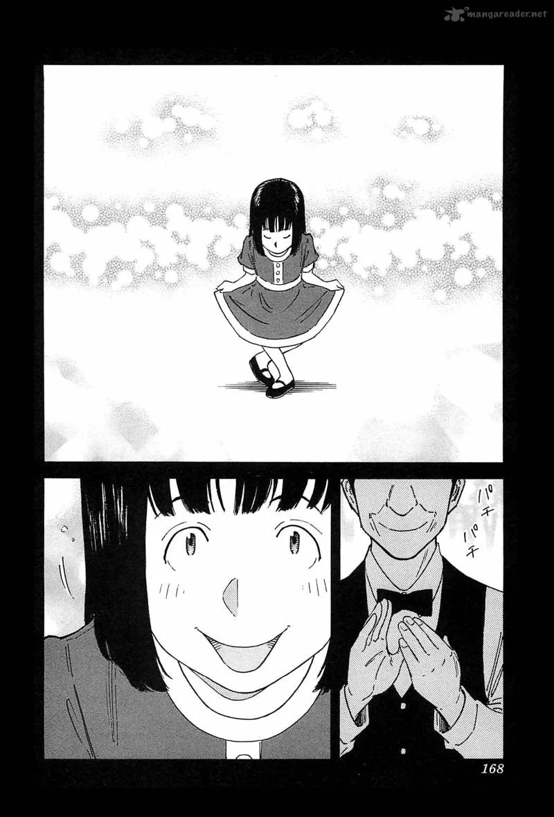 Bartender Chapter 157 page 18