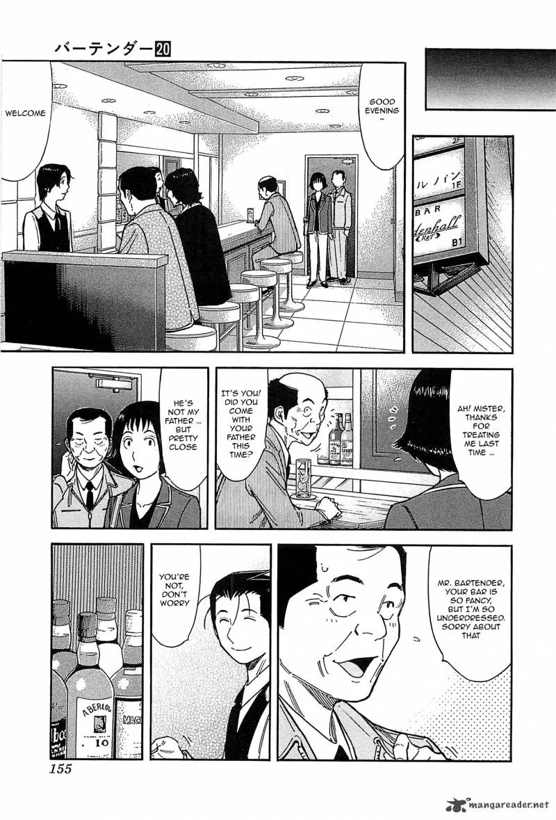 Bartender Chapter 157 page 5